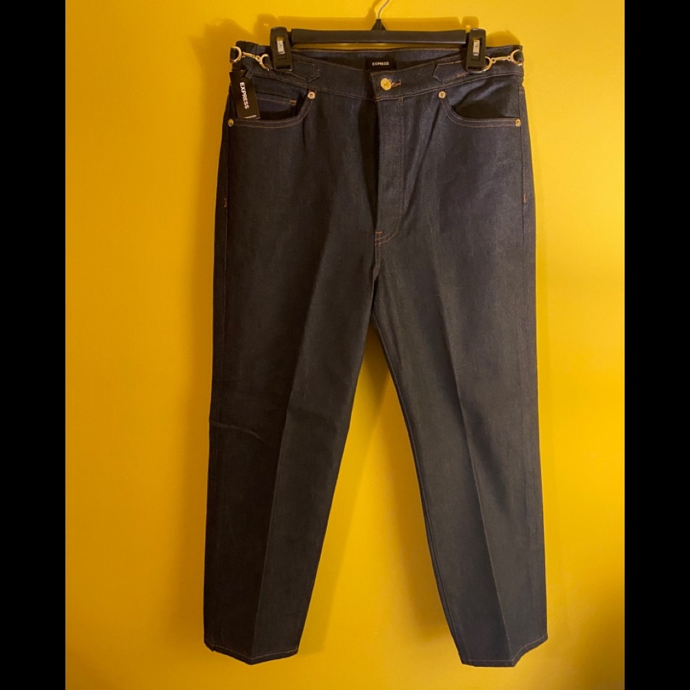 Express blue jeans